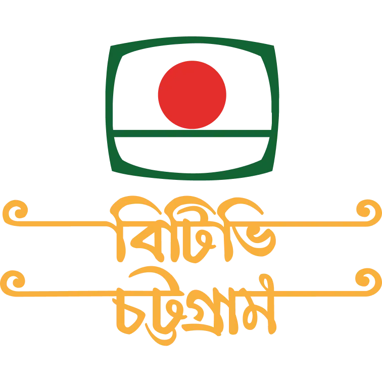 BTV Chittagong